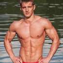 Male College Stud Requires Upscale Gent in Baltimore