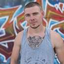 Seeking Male-on-Male Action in Baltimore with Bryan, 24 y/o